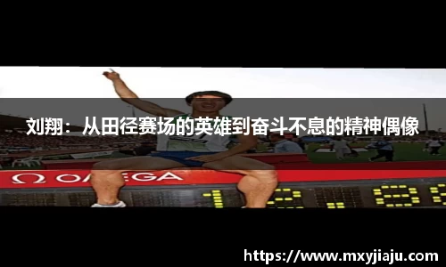 半岛·BOB官方网站