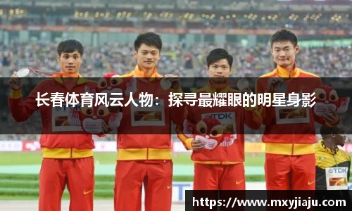 半岛·BOB官方网站