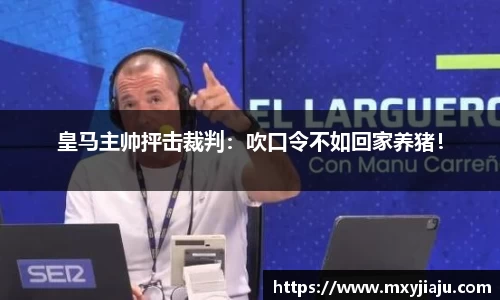 半岛bob·官方