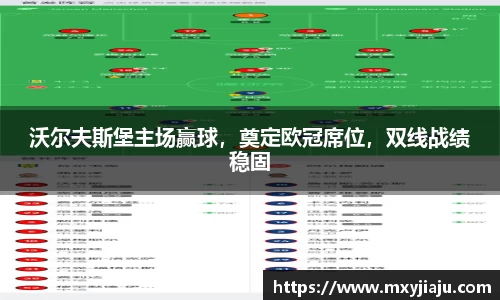 半岛·BOB官方网站