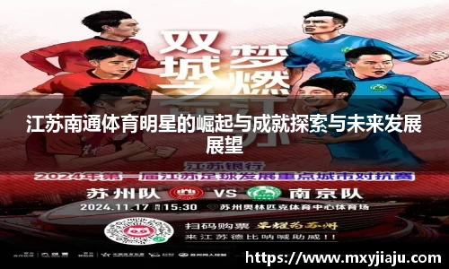 半岛bob·官方网站