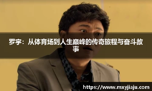 半岛bob·官方