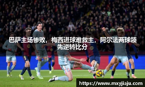 BoB半岛·体育中国官方网站