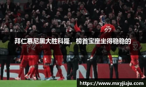 半岛bob·官方