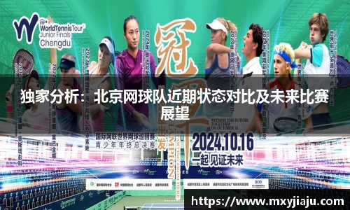 半岛bob·官方网站