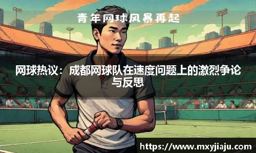 BoB半岛·体育中国官方网站
