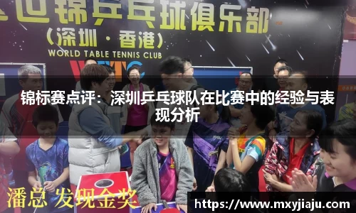 BoB半岛·体育中国官方网站
