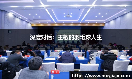 半岛·BOB官方网站