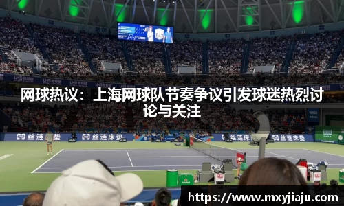 BoB半岛·体育中国官方网站
