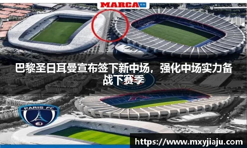 半岛bob·官方网站