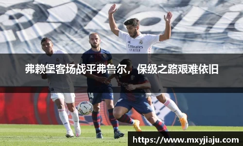 半岛·BOB官方网站