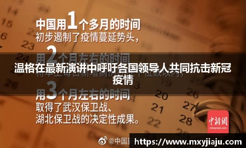 BoB半岛·体育中国官方网站