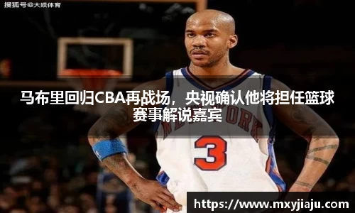 BoB半岛·体育中国官方网站