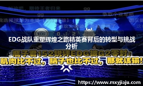 半岛·BOB官方网站