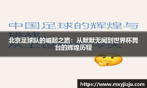 半岛bob·官方