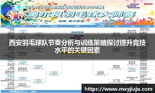 半岛·BOB官方网站