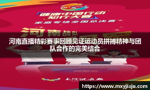 半岛bob·官方网站