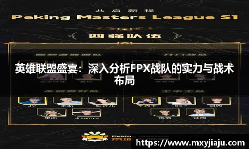 BoB半岛·体育中国官方网站