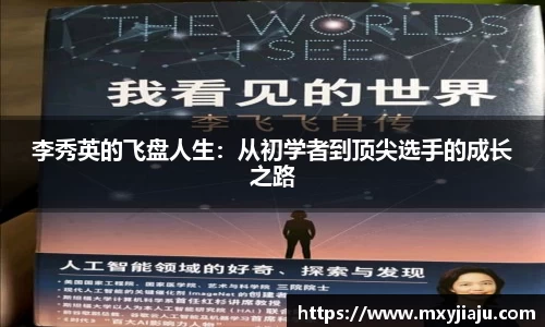 BoB半岛·体育中国官方网站