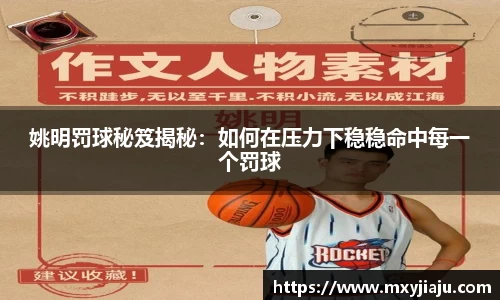 BoB半岛·体育中国官方网站