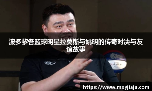 半岛·BOB官方网站
