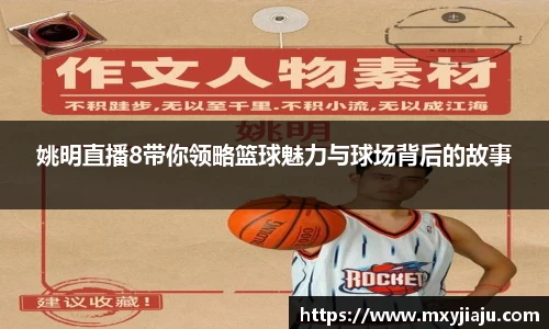 半岛bob·官方网站
