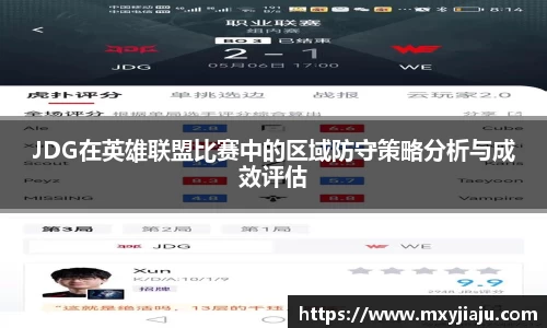 BoB半岛·体育中国官方网站