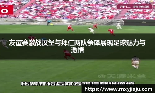 半岛·BOB官方网站