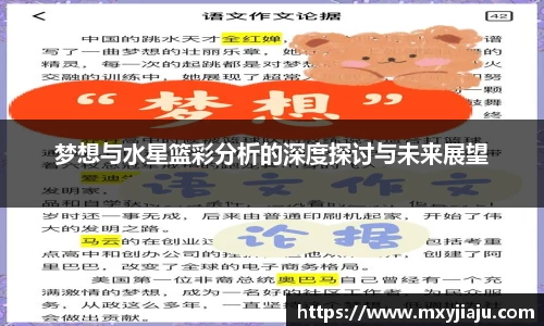 半岛bob·官方网站