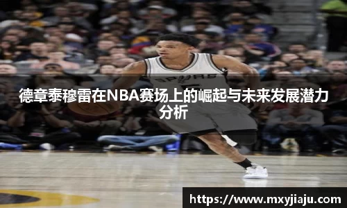 半岛bob·官方网站
