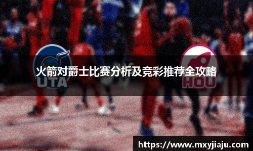 BoB半岛·体育中国官方网站