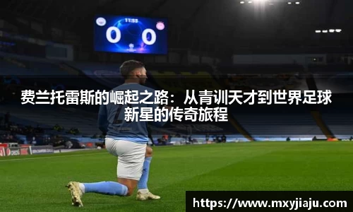 半岛bob·官方