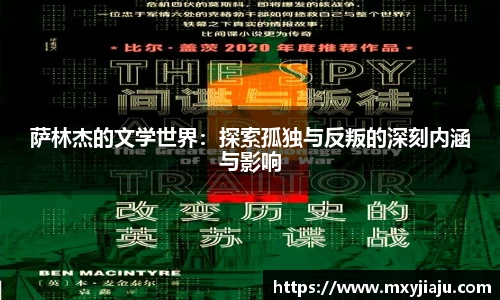 半岛bob·官方