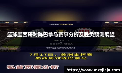 半岛bob·官方