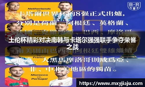半岛bob·官方网站
