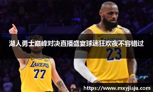 半岛bob·官方