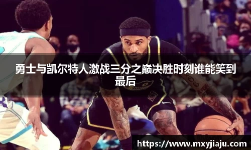 半岛·BOB官方网站