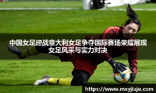 BoB半岛·体育中国官方网站