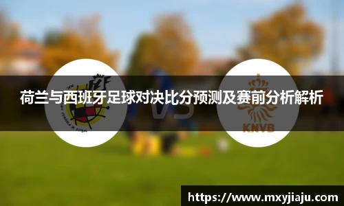 BoB半岛·体育中国官方网站